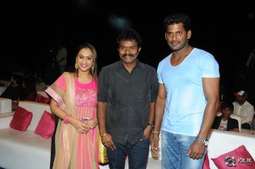 Pooja Movie Audio Launch